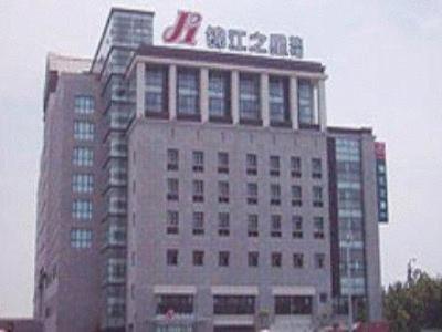 Jinjiang Inn - Jiaxing Nanhu Exterior photo